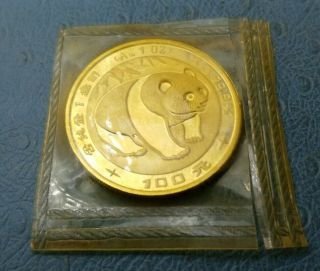 China 1983 1oz Panda Gold Coin Sealed/cut Open Packing