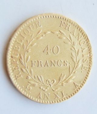 40 Francs An Xi A France Gold Coin,  Napoleon 1,  Paris,  Km:652