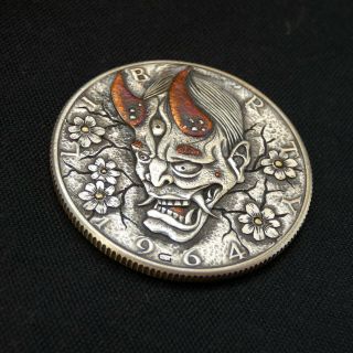 Hobo Nickel Japanese Demon hand carved Half Dollar Silver Coin w gold and copper 5