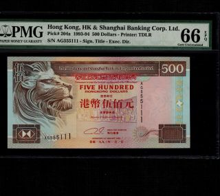 Hong Kong 500 Dollars 1993 P - 204a Pmg Gem Unc 66 Epq S/n 555111