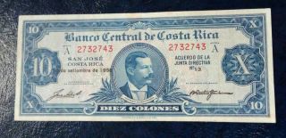 Banco De Costa Rica 10 Colones Serie A,  Date: 1958