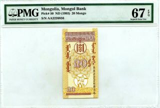 Mongolia 50 Mongo 1993 Mongol Bank Pmg Gem Unc Pick 50 Luck Money Value $67