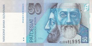 50 Korun Unc Crispy Banknote From Slovakia 1993 Pick - 21