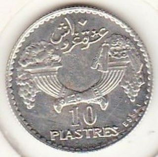 Lebanon 10 Piastres 1929 Essai Silver Coin Lec 32,  Km E6