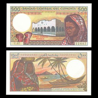 Comoros 500 Francs,  Nd (1994),  P - 10b,  Unc