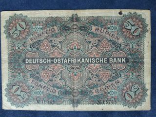 German East Africa Deutsch - Ostafrikanische Bank 50 Rupien,  1905 - Pick 3d 2