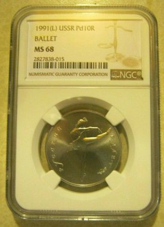 1/2 Oz Palladium Coin 1991 L Ussr Pd 1or Ballet Ngc Ms68 $0 Ship W/track Insured