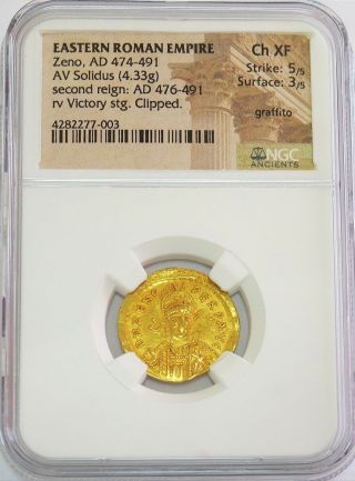 474 - 491 Ad Gold Eastern Roman Empire Zeno Solidus Victory Coin Ngc Choice Xf 5/3