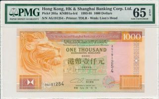 Hong Kong Bank Hong Kong $1000 1993 Pmg 65epq