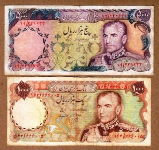 Asia - Central Bank Banknote 1000 - 5000 Rials P105b - 106b Fine