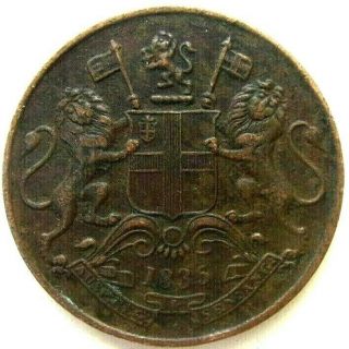 British India Coins,  1/4 Anna 1835,  East India Company
