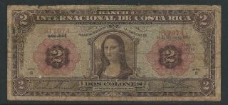 Costa Rica - P - 167 - 10.  1.  1936 Mona Lisa 2 Colones - Good - Vg