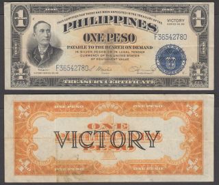 Philippines 1 Peso 1944 (vf, ) Banknote P - 94 Victory