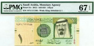 Saudi Arabia 1 Riyals 2012 / Ah1433 Monetary Authority Gem Unc Pick 31c $144