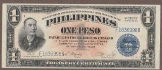 1944 Philippines 1 Peso " Victory " Note Unc
