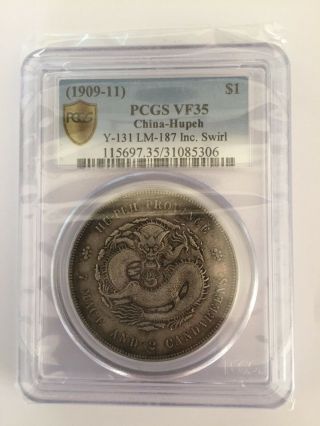 China 1909 - 1911 Hupeh 1 Dollar In Pcgs Vf35