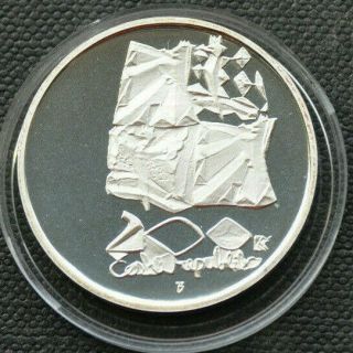 200 Korun Czech Republic 1995 Silver Proof Victory Over Fascism FaŠismem