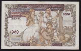 SERBIA - - - - 1000 DINARA 1941 - - - - VF - - - - - WW2 - - - - - - - 2
