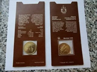 1976 Canadian $100 Gold Coin 14k - Montreal Olympics Commemorative At Scrap Gold