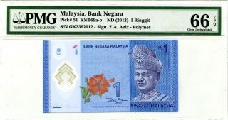 Money Malaysia 1 Ringgit 2012 Bank Negara Gem Unc Pmg Pick 51 Value $66