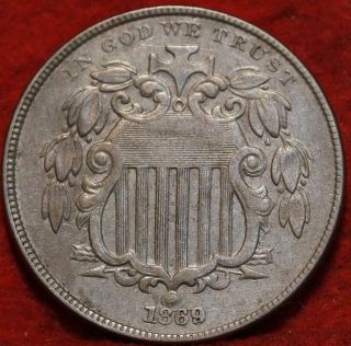 1869 Philadelphia Shield Nickel