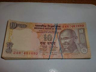 - India Paper Money - 48 