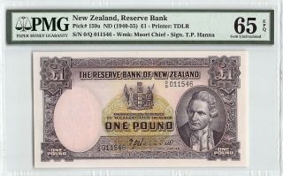 Zealand Nd (1940 - 55) P - 159a Pmg Gem Unc 65 Epq 1 Pound (hanna)