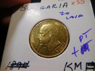 X35 Bulgaria 1912 Gold 20 Leva 0.  1855 Oz.  Agw