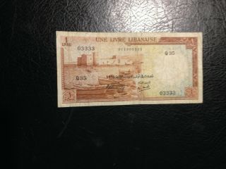 Lebanon Banknote 1 Livre 1964