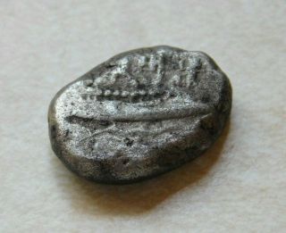 Phoenicia; Arados,  AR Stater,  ca.  348 - 338 BC.  (19mm.  - 10.  7g. ) 3