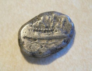 Phoenicia; Arados,  AR Stater,  ca.  348 - 338 BC.  (19mm.  - 10.  7g. ) 7