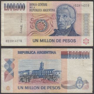 Argentina 1 Million Pesos Nd 1981 - 83 (f) Banknote P - 310