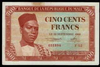 Mali 500 francs 1960,  P3,  High value note in XF, 3