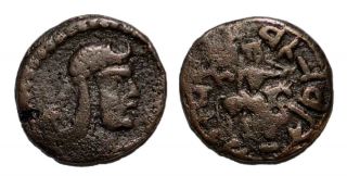 (20155) Ancient Khwarizm.  Ae Coin.