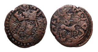 (20152) Ancient Khwarizm.  Ae Coin.  Kanik.