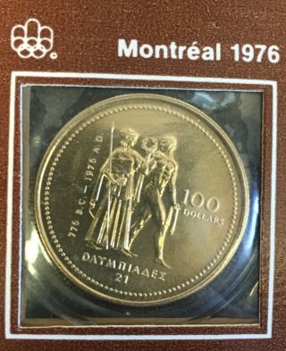1976 Canadian Olympic Coin Complete Set 10