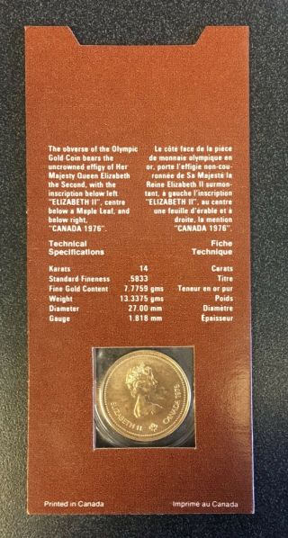 1976 Canadian Olympic Coin Complete Set 11
