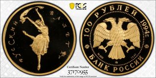 St46 Russia 1994 Gold 100 Roubles Ballerina Pcgs Proof - 68 Deep Cameo