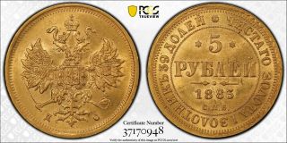 St41 Russia Empire 1883 Gold 5 Roubles Bit - 3 Pcgs Ms - 64 Pop:2/1 Only One Finer