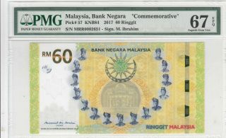 Ta0045 2017 Malaysia 60 Ringgit " Commemorative  4 Digit S/n 2651 " Pmg 67 Epq
