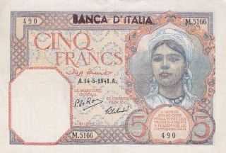 Italian North Africa Occupation 5 Francs 1941 P - R1 Vf Algeria