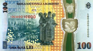 ROMANIA 100 lei 2018 UNC Polymer Banknote FOLDER anniversary Great UNION Unire R 2