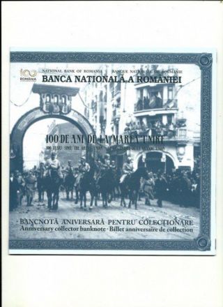 ROMANIA 100 lei 2018 UNC Polymer Banknote FOLDER anniversary Great UNION Unire R 3