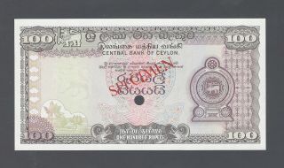 Ceylon Sri Lanka 100 Rupees Nd (1977) P82s Specimen Uncirculated