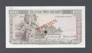 Ceylon Sri lanka 100 Rupees ND (1977) P82s Specimen Uncirculated 2