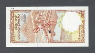 Ceylon Sri lanka 100 Rupees ND (1992) P95s Specimen Uncirculated 2