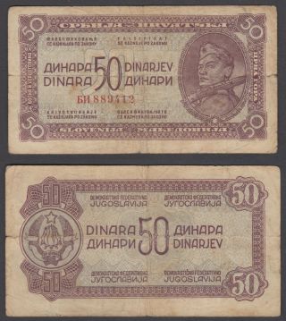 Yugoslavia 50 Dinara 1944 (f) Banknote P - 52 Partisan