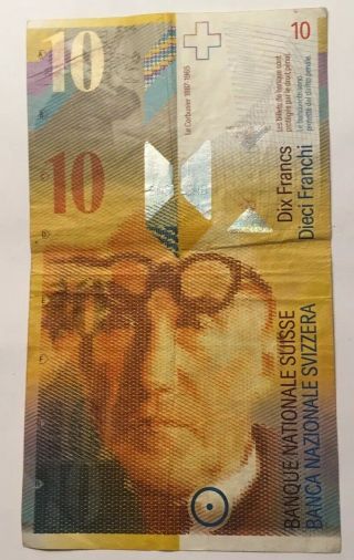P66.  A - 1995 Switzerland 10 Franken