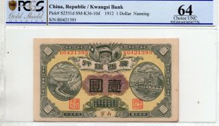 Kwangsi Bank One Dollar 1912,  Nanning In Pcgs 64