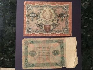 RUSSIA (2 Old Notes) 5000 and 10,  000 Rubles 1919 and 1923 2